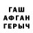 Метадон мёд Farawet