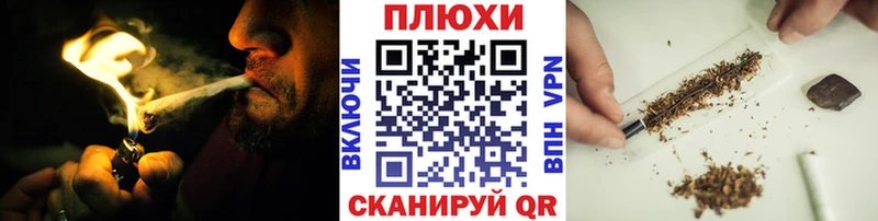 ГАШИШ убойный  Купить где  Дивногорск 