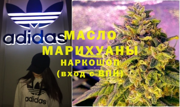 твердый Баксан