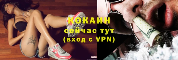 кокс Балабаново