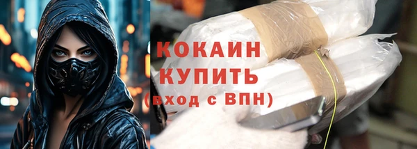 кокс Балабаново