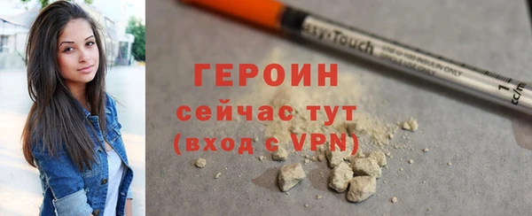 твердый Баксан