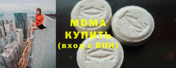 кокс Балабаново