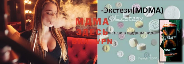 кокс Балабаново