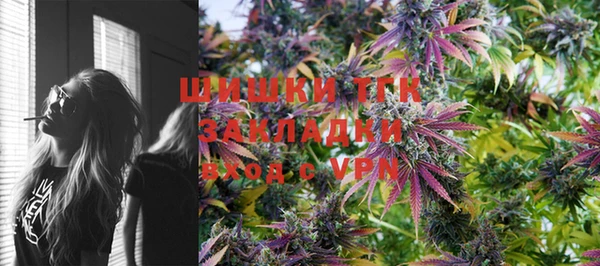 твердый Баксан