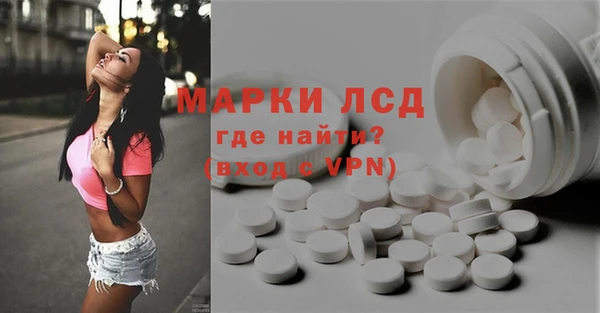 кокс Балабаново