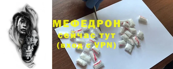 твердый Баксан