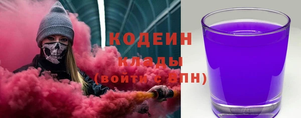 твердый Баксан