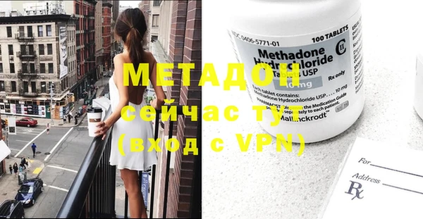 кокс Балабаново