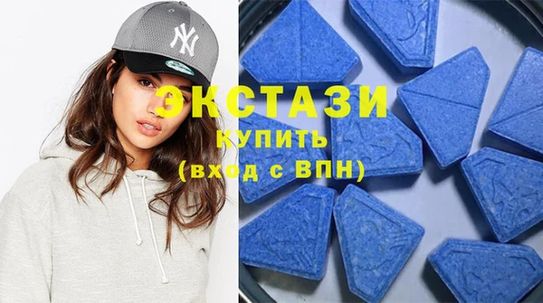 кокс Балабаново