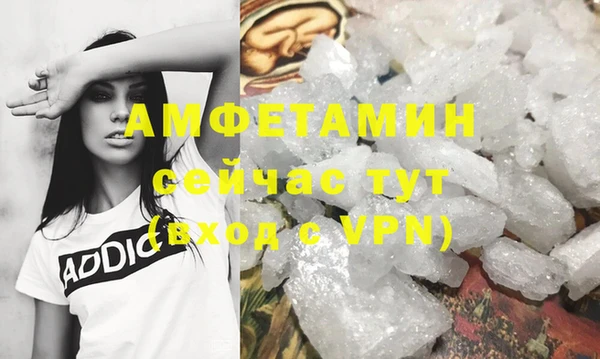 кокс Балабаново