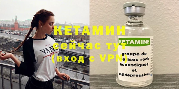твердый Баксан