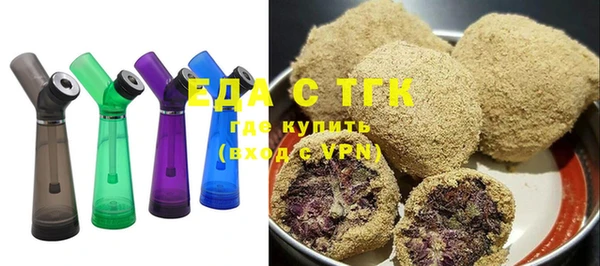 твердый Баксан