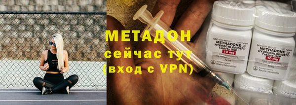 твердый Баксан