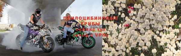 твердый Баксан