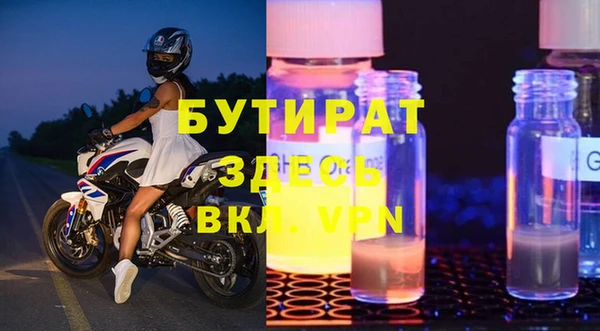 твердый Баксан