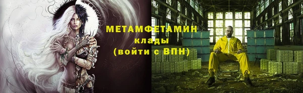 кокс Балабаново