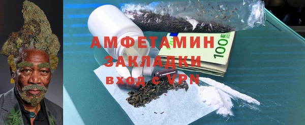 наркотики Балахна