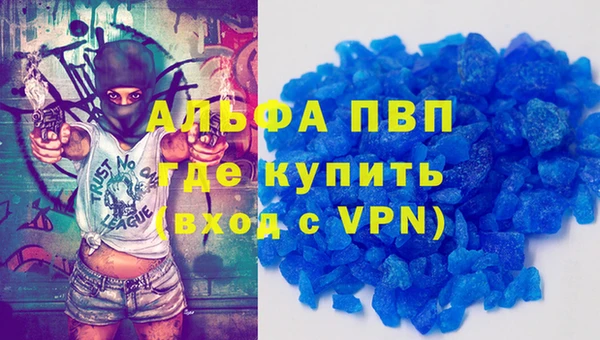 кокс Балабаново
