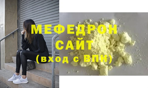кокс Балабаново