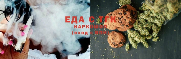 кокс Балабаново