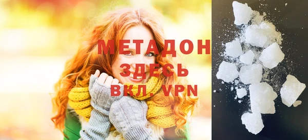кокс Балабаново