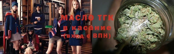 твердый Баксан
