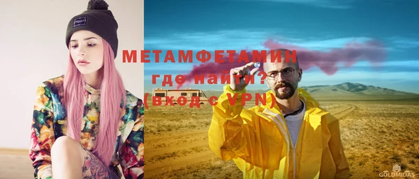 твердый Баксан