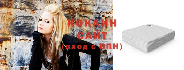 кокс Балабаново