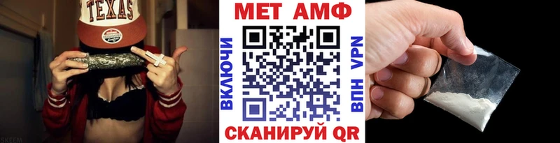 Купить  Дивногорск  Метамфетамин мет 